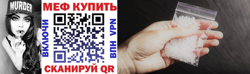 Наркошоп купить КОКАИН АМФ Мефедрон А ПВП Сураж