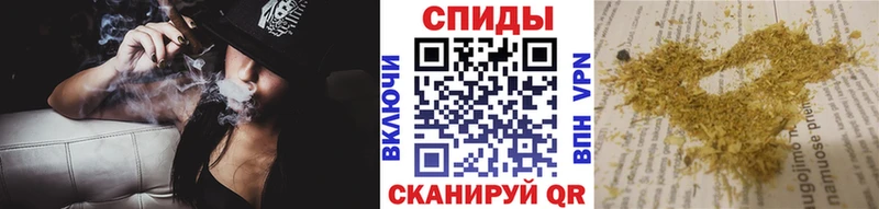 Бутират GHB  Купить  Сураж 