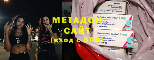 jwh Вязники
