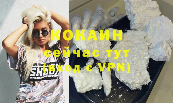 jwh Вязники