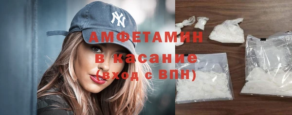 каннабис Пролетарск