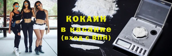 jwh Вязники