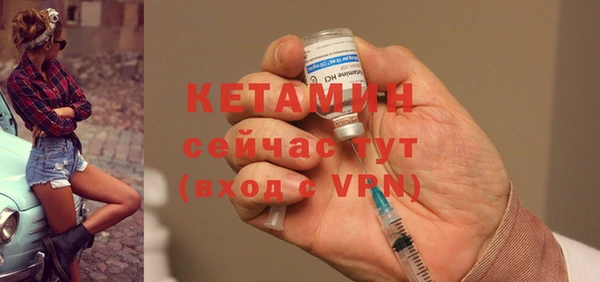 дистиллят марихуана Вязьма