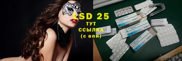 jwh Вязники