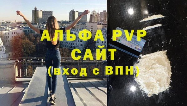 jwh Вязники
