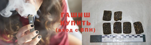 каннабис Пролетарск