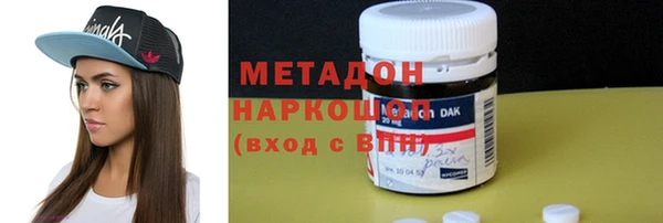 каннабис Пролетарск