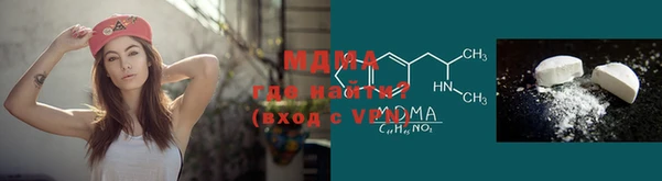 марихуана Гусиноозёрск