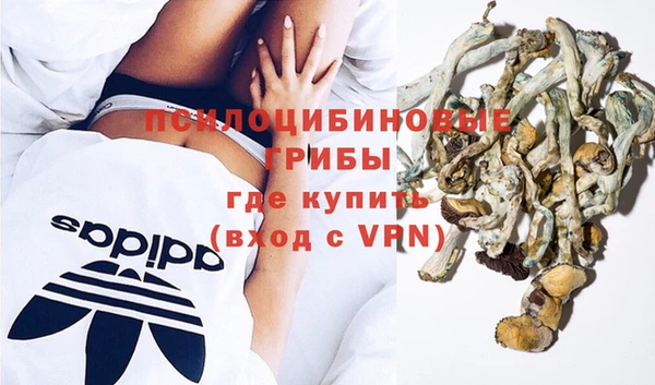 jwh Вязники