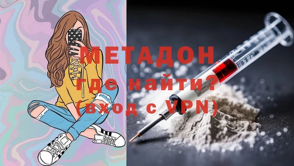 прущий лед Гусь-Хрустальный