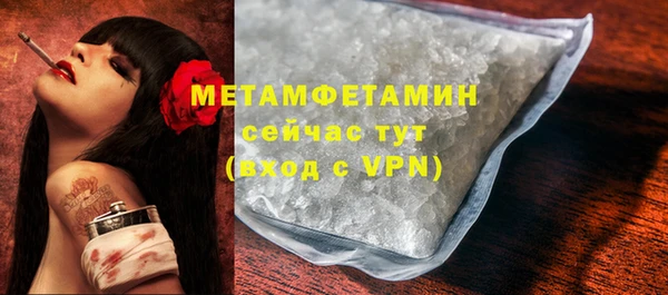 jwh Вязники