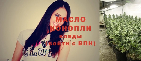 прущий лед Гусь-Хрустальный