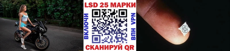 Купить где  Сураж  Наркотические марки 1500мкг 