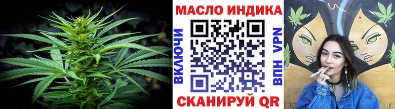 Купить закладки  Сураж  ТГК THC oil 